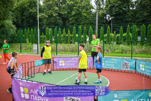 Aktyvni-parky-Lutsk-27-28.07.25-30
