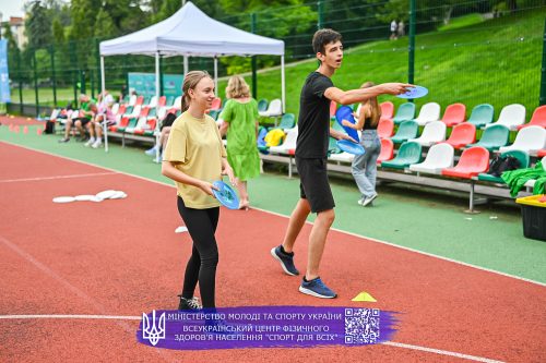 Aktyvni-parky-Lutsk-27-28.07.25-38