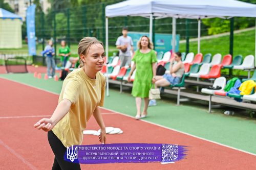 Aktyvni-parky-Lutsk-27-28.07.25-44