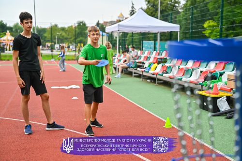 Aktyvni-parky-Lutsk-27-28.07.25-46