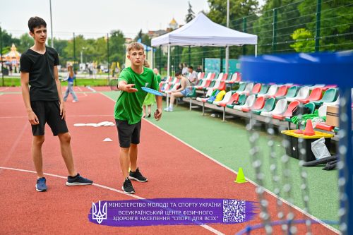 Aktyvni-parky-Lutsk-27-28.07.25-47