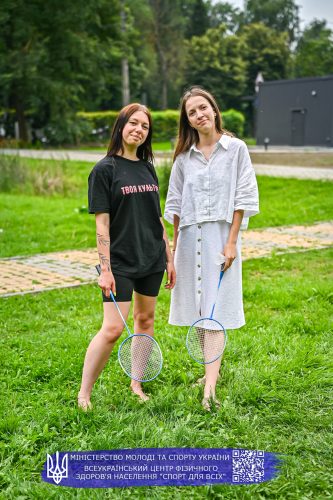 Aktyvni-parky-Lutsk-27-28.07.25-76