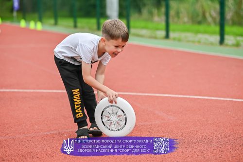 Aktyvni-parky-Lutsk-27-28.07.25-86