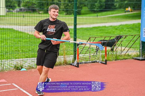 Aktyvni-parky-Lutsk-27-28.07.25-88