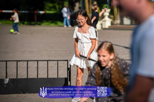 DSC 1425FB