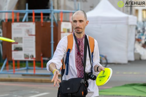 IMG 8877