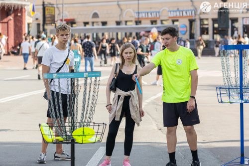 IMG 0243