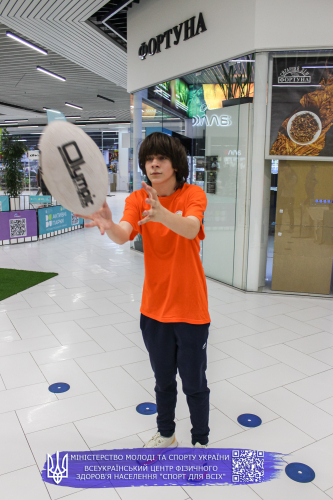 IMG 4822