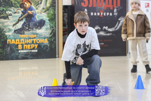 IMG 4582