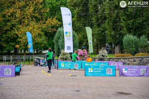 Aktyvni-parky-Lutsk-27-28.09.25-214