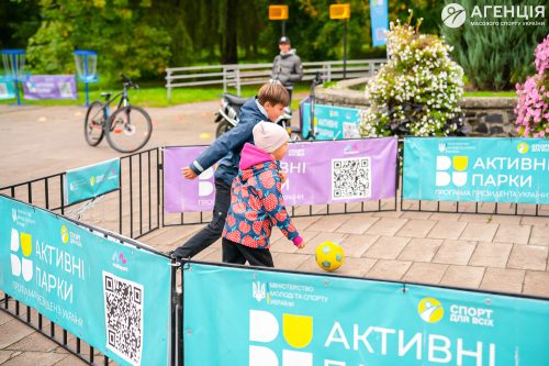 Aktyvni-parky-Lutsk-27-28.09.25-227