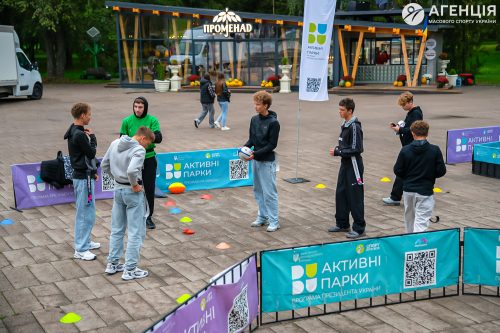Aktyvni-parky-Lutsk-27-28.09.25-240