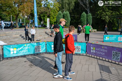 Aktyvni-parky-Lutsk-27-28.09.25-5