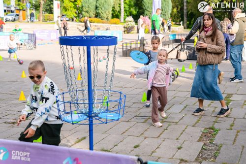 Aktyvni-parky-Lutsk-27-28.09.25-64
