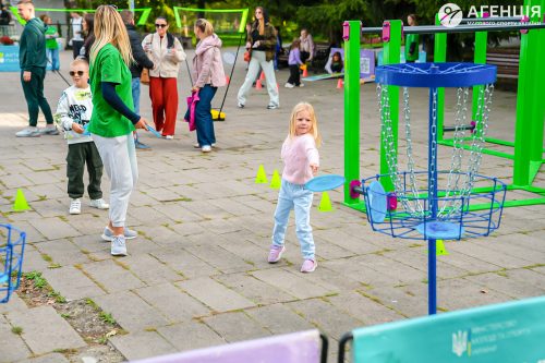 Aktyvni-parky-Lutsk-27-28.09.25-69