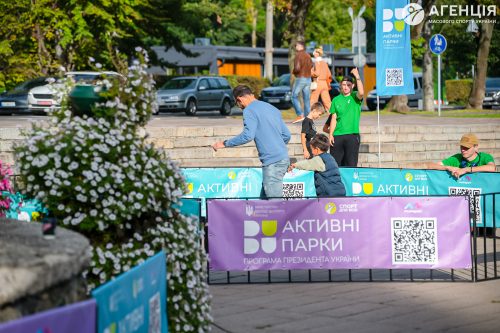 Aktyvni-parky-Lutsk-27-28.09.25-70