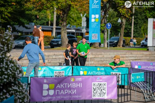 Aktyvni-parky-Lutsk-27-28.09.25-71