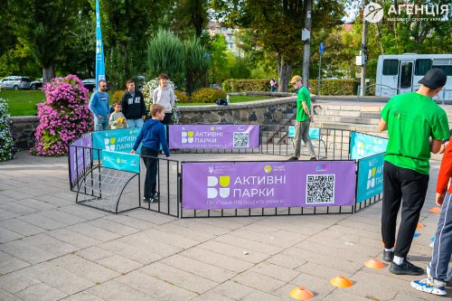 Aktyvni-parky-Lutsk-27-28.09.25-97