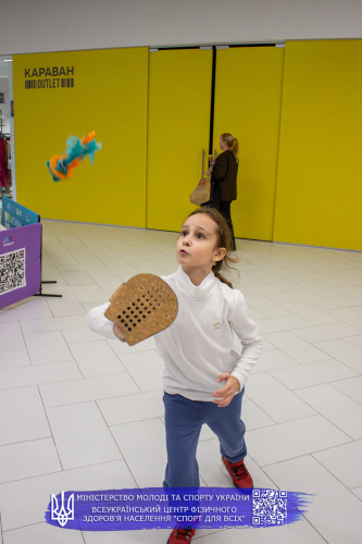 IMG 7658