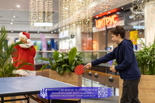 IMG 4247