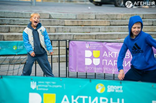 Aktyvni-parky-Lutsk-04-05.10.25-134