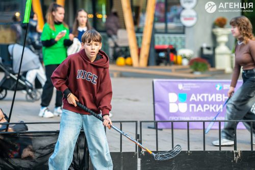 Aktyvni-parky-Lutsk-04-05.10.25-135