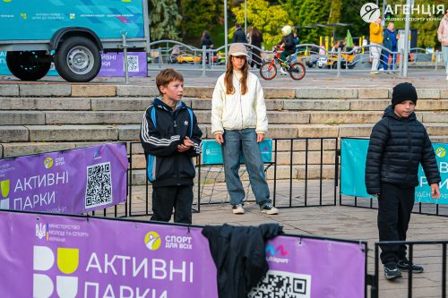 Aktyvni-parky-Lutsk-04-05.10.25-159