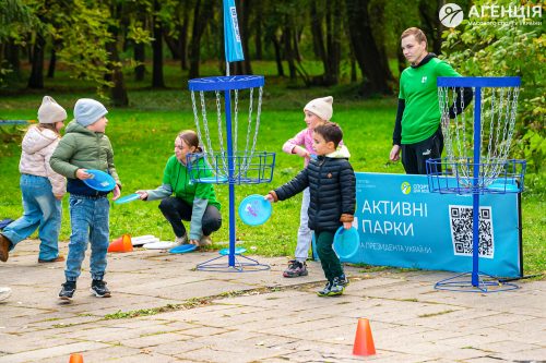 Aktyvni-parky-Lutsk-04-05.10.25-166