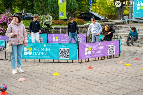 Aktyvni-parky-Lutsk-04-05.10.25-177