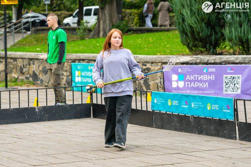 Aktyvni-parky-Lutsk-04-05.10.25-18