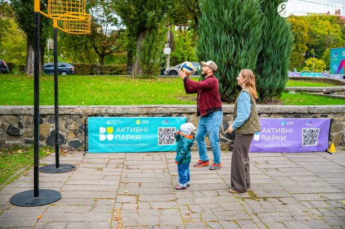 Aktyvni-parky-Lutsk-04-05.10.25-180