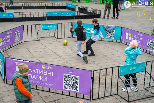 Aktyvni-parky-Lutsk-04-05.10.25-2