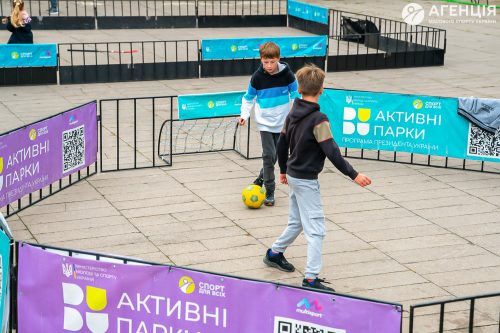 Aktyvni-parky-Lutsk-04-05.10.25-3