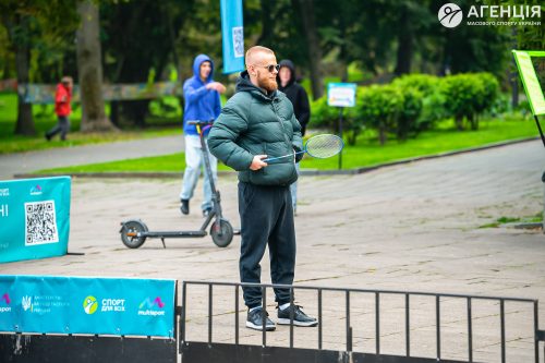 Aktyvni-parky-Lutsk-04-05.10.25-30