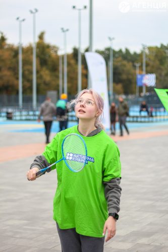IMG 2746