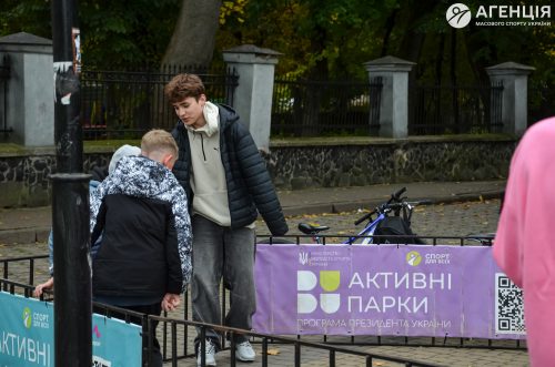 Rivne-002