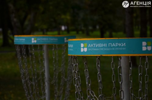 Rivne-023