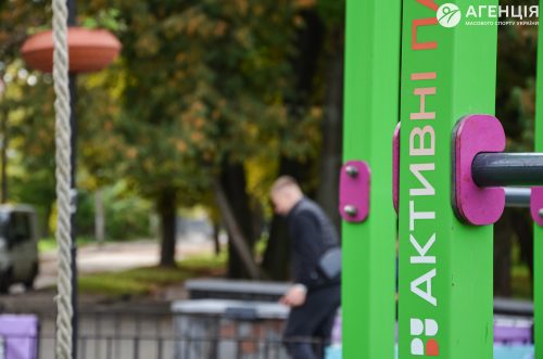 Rivne-046