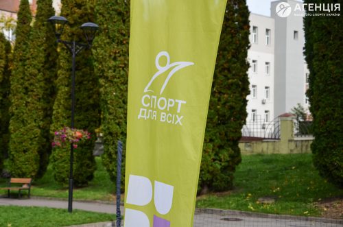 Rivne-057