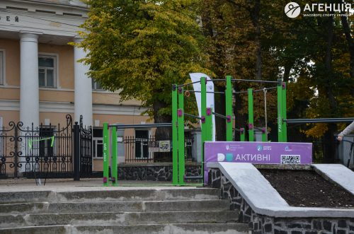 Rivne-060