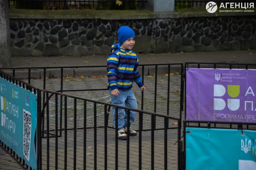 Rivne-086