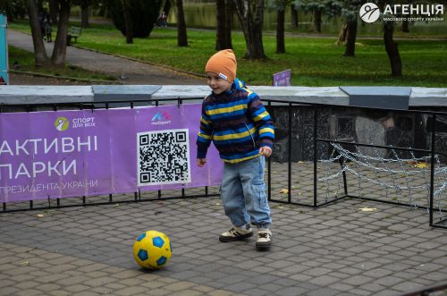 Rivne-092