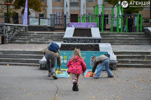 Rivne-097
