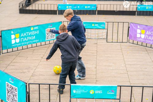 Aktyvni-parky-Lutsk-11-12.10.25-244