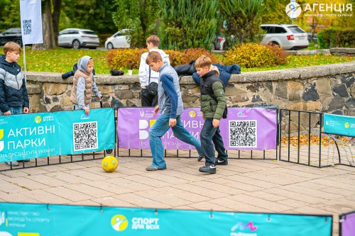Aktyvni-parky-Lutsk-11-12.10.25-251