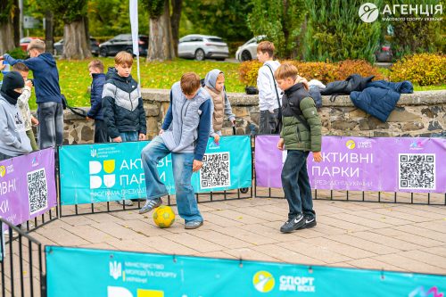 Aktyvni-parky-Lutsk-11-12.10.25-252