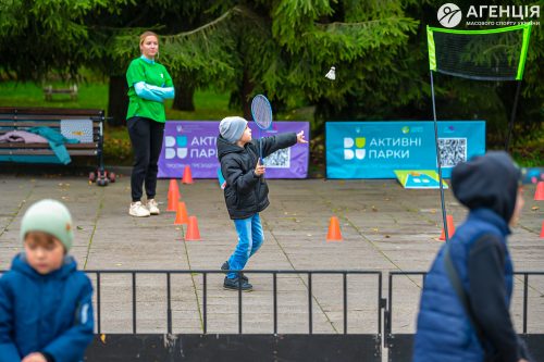 Aktyvni-parky-Lutsk-11-12.10.25-31