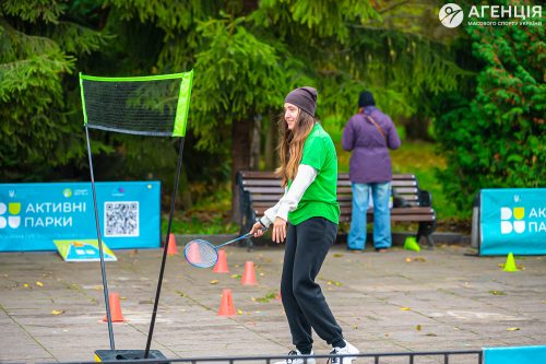 Aktyvni-parky-Lutsk-11-12.10.25-32