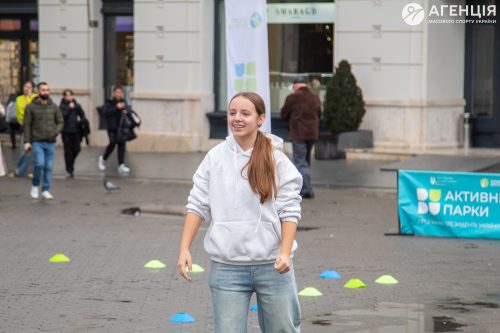 IMG 3850