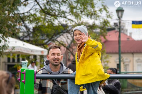 IMG 3984